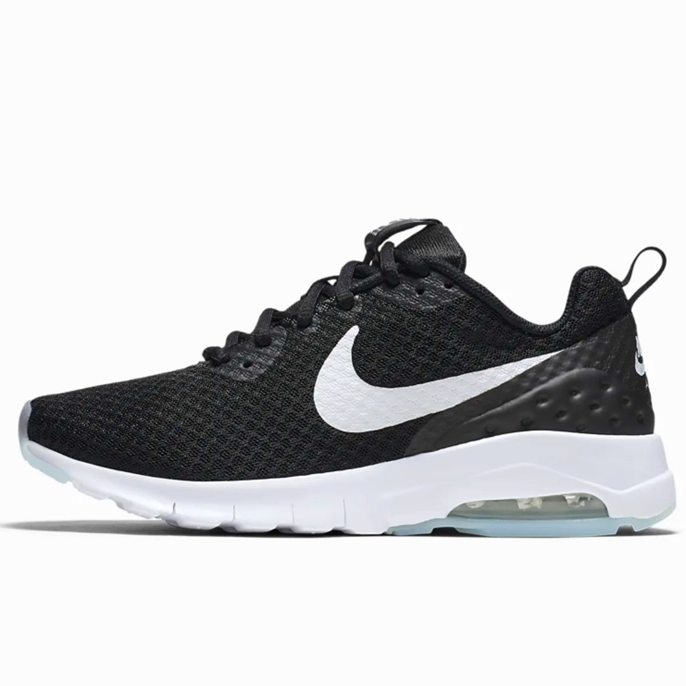 Nike Air Max, Size 8.5.